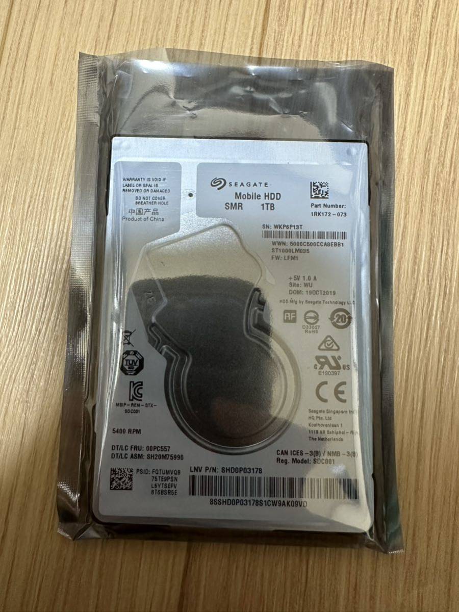 Seagate HDD 2.5インチ1TB 新品| JChere雅虎拍卖代购