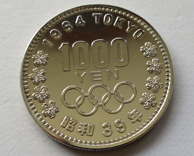 C3 ◇未使用◇ 昭和39年 1964年 東京オリンピック記念 1,000円銀貨