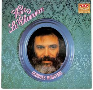 d5585/LP/独/Georges Moustaki/Vive La Chanson