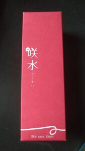 150ml 咲水 スキンケアローション 化粧水 リバテープ 追加ご希望でしたらご連絡ください。プロパンジオール イノシトール