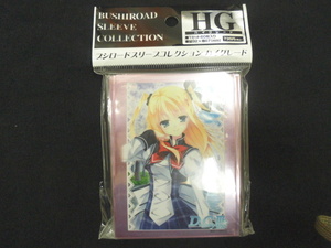 ブシロードHGスリーブ366 リッカ・グリーンウッド③