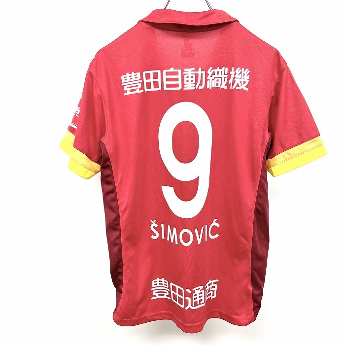2023年最新】ヤフオク! -名古屋グランパス 背番号(スポーツ別)の中古品