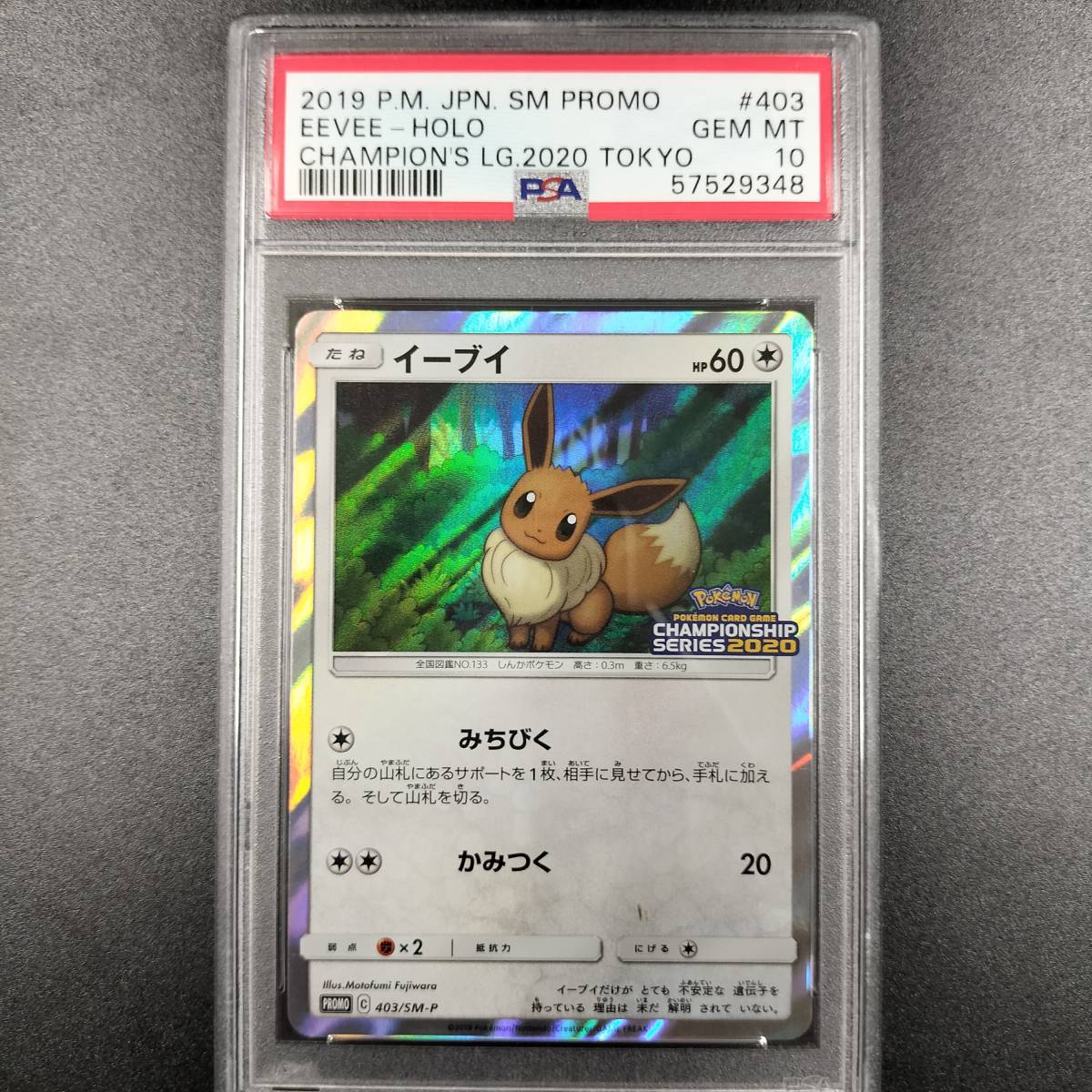 ヤフオク! -「チャンピオンズリーグカード」(おもちゃ、ゲーム) の落札