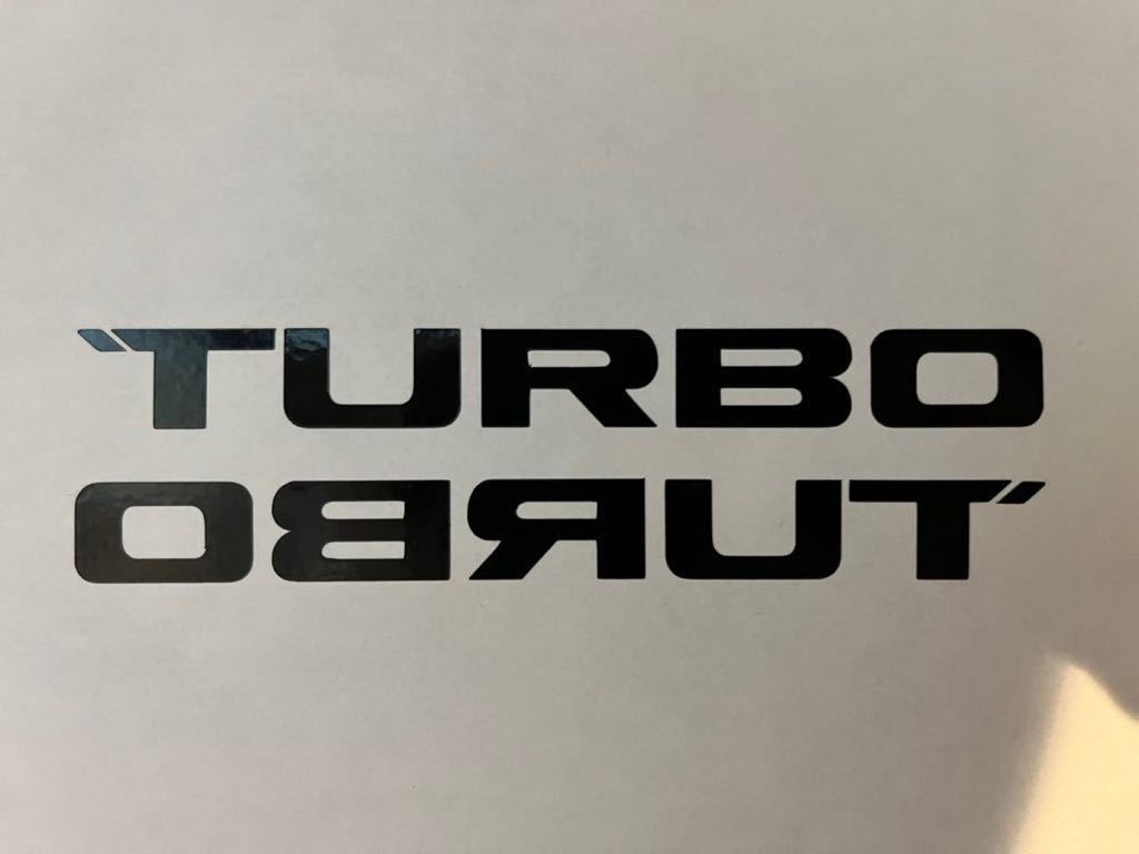 2023年最新】ヤフオク! -turbo ステッカーの中古品・新品・未使用品一覧