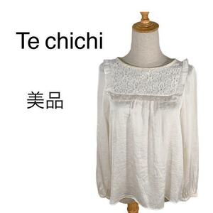 M001 【美品】 Te chichi（テチチ） レディース ブラウス 光沢 ラウンドネック M ベージュ 花柄レース フリル かわいい