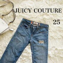 JUICY COUTURE ジューシークチュール デニム 25_画像1