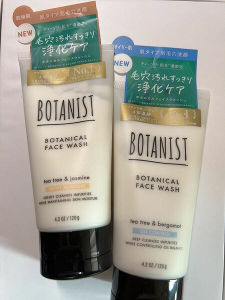 【新品未使用】ボタニスト 洗顔料 ティーツリー配合 乾燥肌 オイリー肌