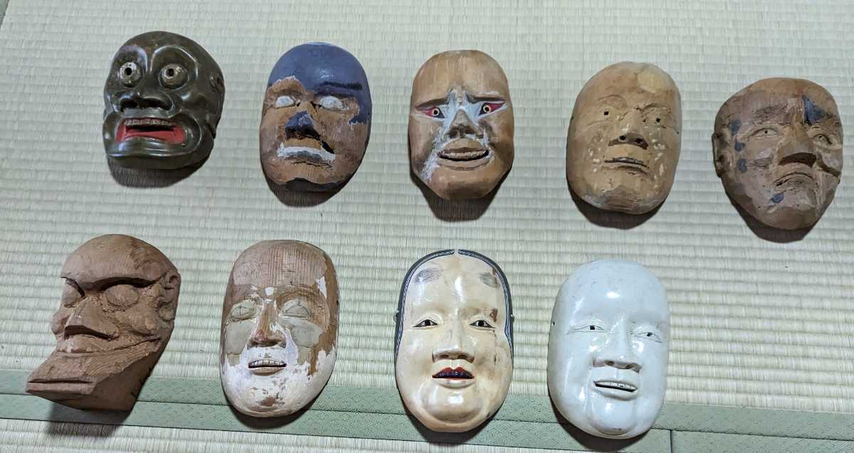 ヤフオク! -「魔除け 能面」(東洋彫刻) (彫刻、オブジェ)の落札相場