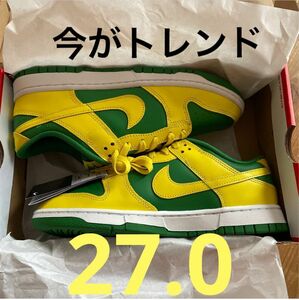 ナイキ ダンク ロー "リバース ブラジル"Nike Dunk Low "Reverse Brazil"