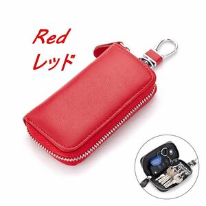  key case lady's men's leather smart key key ring cow leather stylish lovely card red 