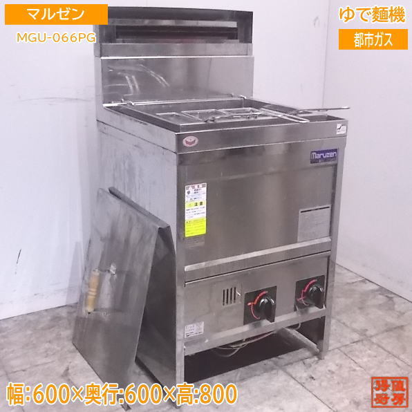 2023年最新】Yahoo!オークション -ゆで麺機 パスタ(厨房機器)の中古品