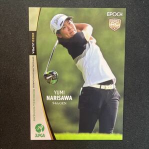 成澤祐美【 2022 EPOCH JLPGA 女子プロゴルフ Rookies＆Winners 】レギュラー RCの画像1