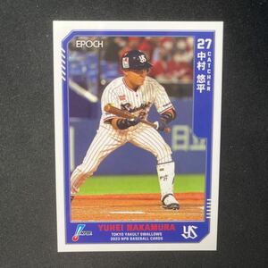 epoch 2023 プロ野球　中村悠平　東京ヤクルトスワローズ