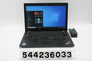 Lenovo ThinkPad X280 Core i3 8130U 2.2GHz/8GB/256GB(SSD)/12.5W/FWXGA(1366x768)/Win10 USB不良 【544236033】