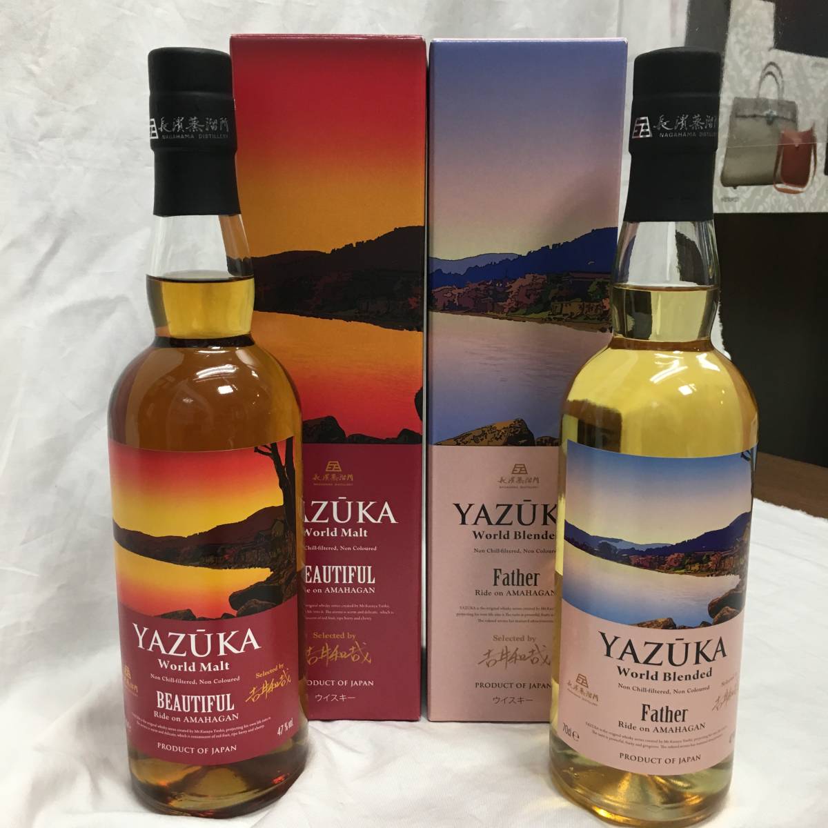 長濱蒸溜所YAZUKA×2本セット【Father&BEAUTIFUL】 | escolalf.com.br
