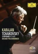 チャイコフスキー交響曲第４番、第５番、第６番　カラヤン＆BPO.