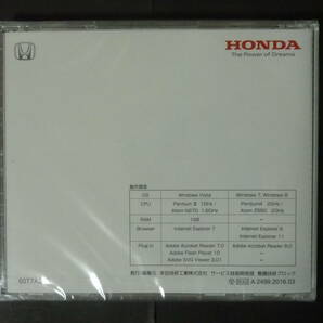 2016年3月 HONDA VEZEL ホンダ RU1 RU2 ヴェゼル サービスマニュアル 整備書 DVD 版の画像3