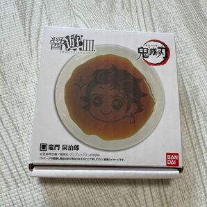 鬼滅の刃　小皿　醤油皿