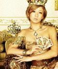Kingdom（CD＋DVD／ジャケットB） 倖田來未