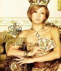 Kingdom（CD＋DVD／ジャケットB） 倖田來未