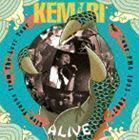 ALIVE ～Live Tracks from The Last Tour”our PMA 1995～2007”～ KEMURI