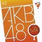 チームA 2nd Stage 会いたかった AKB48