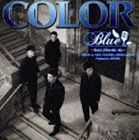 Blue ～Tears from the sky～（通常盤／ジャケットB） COLOR