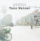 ワルツを踊れ Tanz Walzer（通常盤） くるり