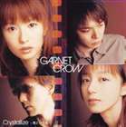 Crystallize～君という光～ GARNET CROW