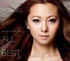 ALL MY BEST（通常盤／2CD） 倉木麻衣