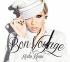 Bon Voyage（CD＋DVD） 倖田來未