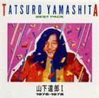 Лучший набор I (1976-1978) Тацуро Ямасита