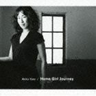 Home Girl Journey（Blu-specCD2） 矢野顕子