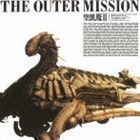 THE OUTER MISSION（Blu-specCD2） 聖飢魔II