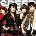 Let’s Heat Up!（ジャケットB） SPEED