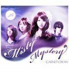 Misty Mystery（通常盤） GARNET CROW