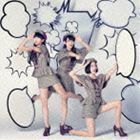 未来のミュージアム（通常盤） Perfume