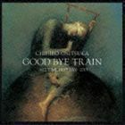 GOOD BYE TRAIN ～ALL TIME BEST 2000-2012 鬼束ちひろ