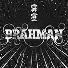 霹靂（通常盤） BRAHMAN