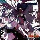 TVアニメ HUNTER×HUNTER キャラクターソング集～幻影旅団編～ （アニメーション）