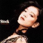 Stock（スペシャルプライス盤） 中森明菜