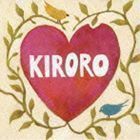 幸せの種～Winter version～（通常盤） Kiroro