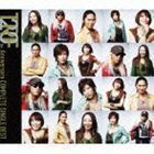 TRF 20TH Anniversary COMPLETE SINGLE BEST（3CD＋DVD） TRF