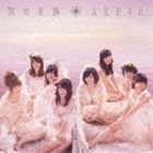 次の足跡（通常盤／Type B） AKB48