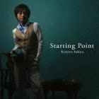 Starting Point（25周年記念） 崎谷健次郎