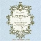 Utada Hikaru SINGLE COLLECTION VOL.1 宇多田ヒカル