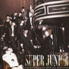 SUPER JUNIOR JAPAN LIMITED SPECIAL EDITION -SUPER SHOW3 開催記念盤-（来日記念盤／CD＋DVD） SUPER JUNIOR