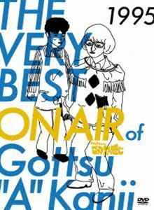 THE VERY BEST ON AIR of ダウンタウンのごっつええ感じ 1995（初回限定生産） ダウンタウン