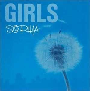 GIRLS SOPHIA