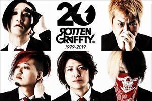 通常盤 ROTTENGRAFFTY 2CD/ROTTENGRAFFTY Tribute Album 〜MOUSE TRAP〜 19/12/18発売 オリコン加盟店